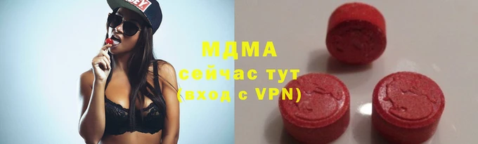 прущая мука Бородино